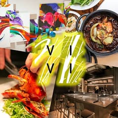 欧州料理 VIVI 栄 2
