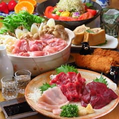 呑み処おっぺしゃん 2