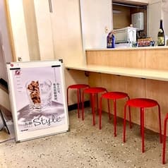 tell me キッチン 2