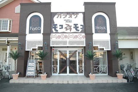 カラオケ モコモコ 君津店