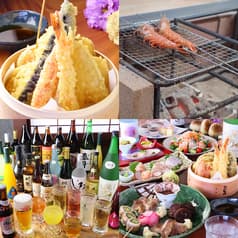 天ぷら炭火焼き 蒼天 2