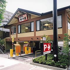 かごの屋 三国本町店 2