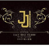 カラオケバーJJ 3