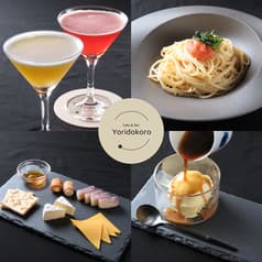 Cafe & Bar Yoridokoro ヨリドコロ 2
