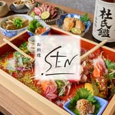お料理 SEN セン 3