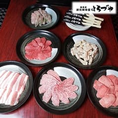 焼肉ホルモン酒場 よろづや 2