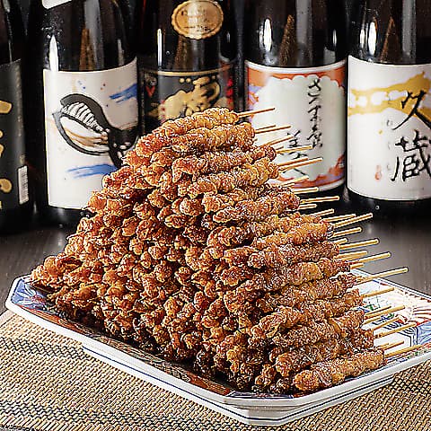 竹乃屋 JR宮崎駅ナカ店