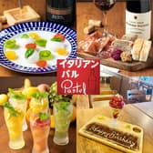 イタリアンバルパステル 橋本駅前店 3