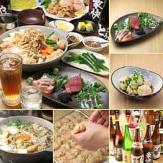 ちゃんこ 盛太 2