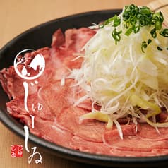 じゅーしゐ 横浜鶴屋町店 2