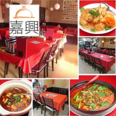 中華100品食べ飲み放題 嘉興 2