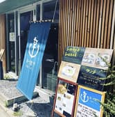 大島ラーメン あづまや 3