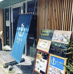 大島ラーメン あづまや 2