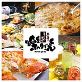 居酒屋 楽が気 新橋本店 3