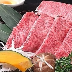 福島 焼肉 萬心 2