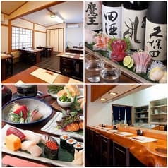 鮨・豆富料理おがわ 2