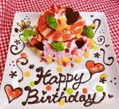 グリーングリル 各務原店 3