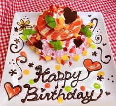 グリーングリル 各務原店 2