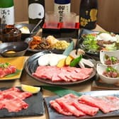 焼肉 牛屋 富山駅 のれん横丁店 3