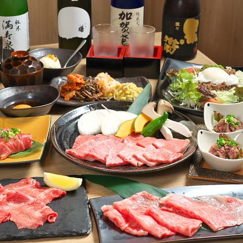 焼肉 牛屋 富山駅 のれん横丁店