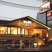 かごの屋 守口太子橋店 3