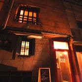 蔵地 くらっち 神田 3