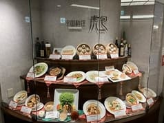 本格中国料理店 虎包 新百合ヶ丘店 2