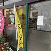 Cafe ひとやすみ 3