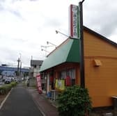 まったりーの 3