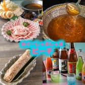 あぐーしゃぶしゃぶビーチ 3