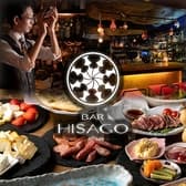 鴨ダイニング 瓢 3