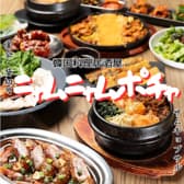 ニャムニャムポチャ　2号店 3