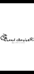 Bar Grand chariot    2