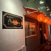 Ambishasu アンビシャス 3