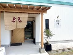 鳴門うどん 鰻bird 2