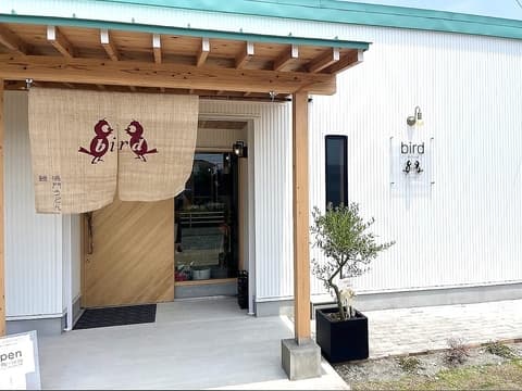 鳴門うどん 鰻bird