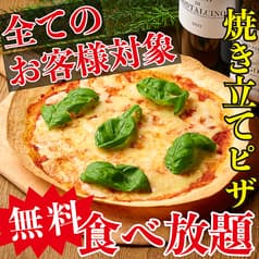 ビストロ ヒーロー 町田店 2