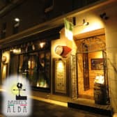 イタリアン Daniel s ALBA ダニエルズ アルバ 烏丸 3