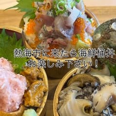 海鮮食楽市場 2
