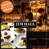 DiningBar JIM HALL ダイニングバージムホール 3