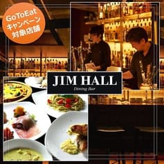 DiningBar JIM HALL ダイニングバージムホール 2