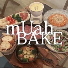 mUah BAKE ムアベイク 2
