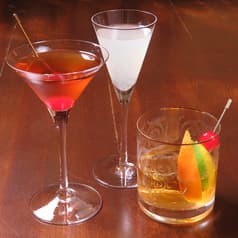 Bar Slainge バー スランジ 2