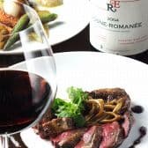 ラ・ニュイ・ブランシュ 3