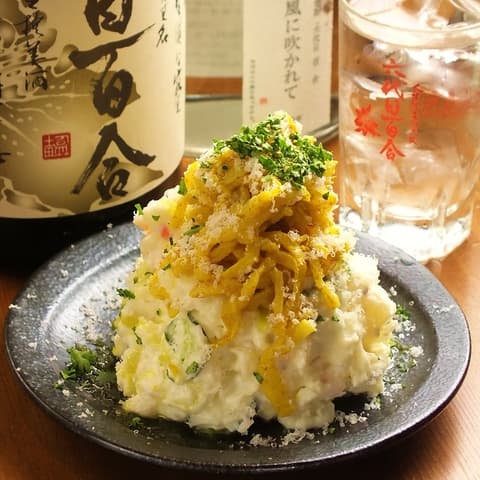 晩酌屋 おじんじょ