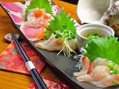 いざかや彩色 2