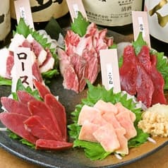 馬肉ともつ鍋専門店 馬鹿うま 神田小川町店 2