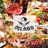 ローストビーフと肉寿司食べ放題 肉ラボ 赤羽店 3