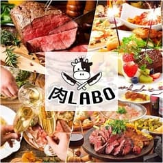 ローストビーフと肉寿司食べ放題 肉ラボ 赤羽店 2