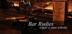 Bar Rudies バー ルーディーズ 2